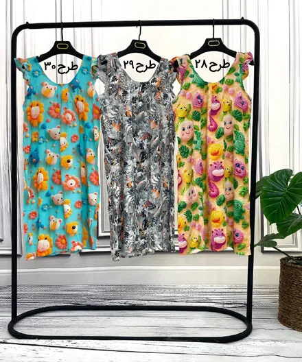 پیراهن سه بعدی زنانه آیناز