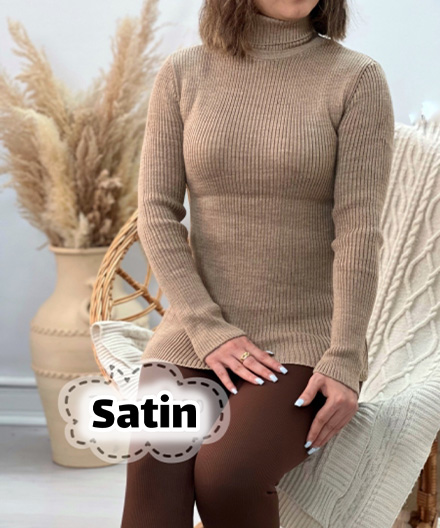 بافت یقه اسکی