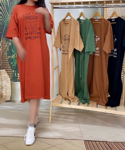 پیراهن لانگ ایس تی